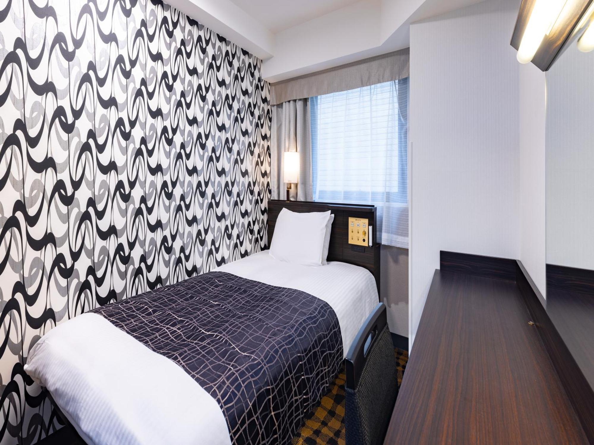 Apa Ningyocho-eki Kita Hotel Tokyo