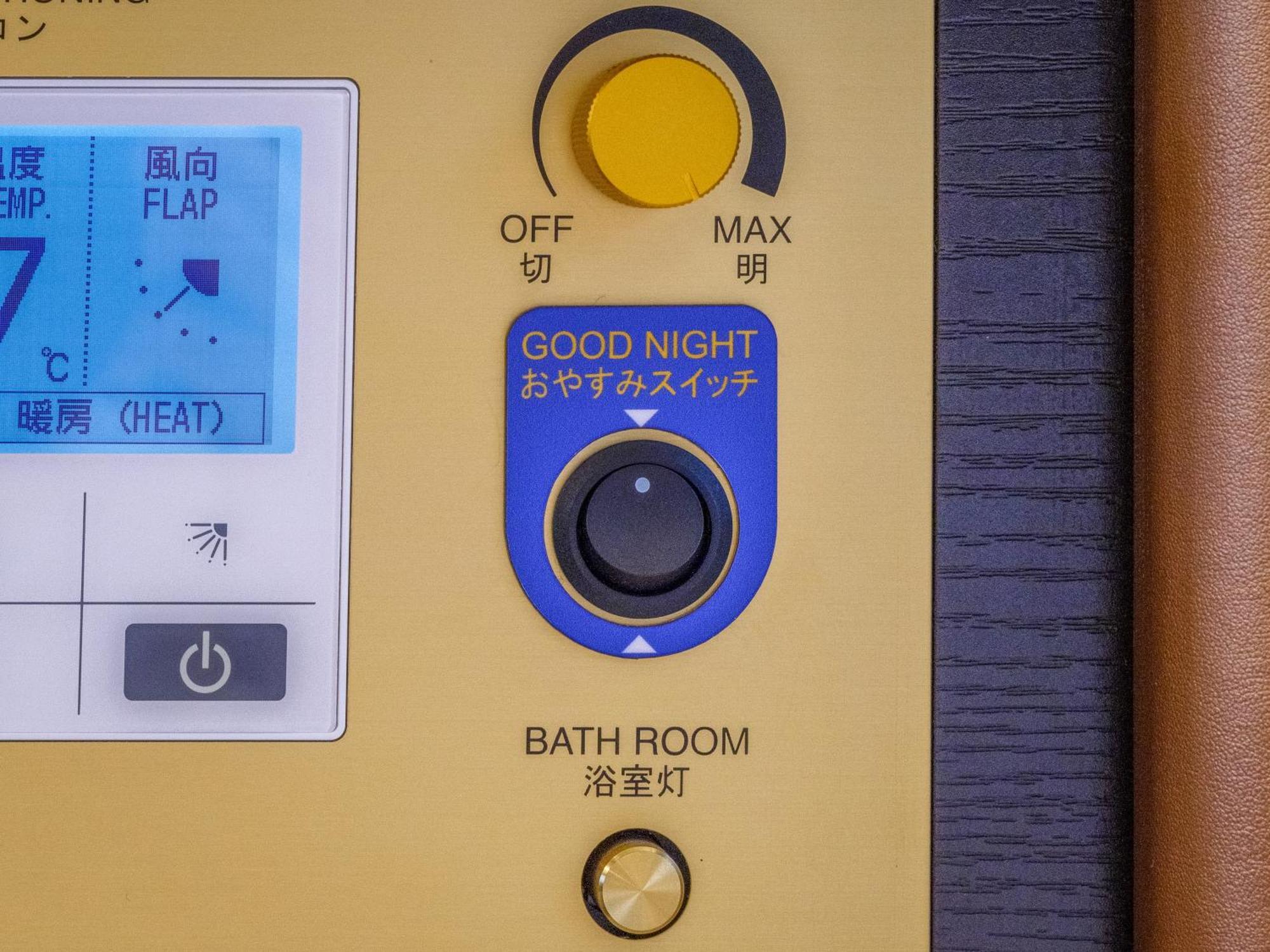 Hotel Apa Ningyocho-eki Kita 3*