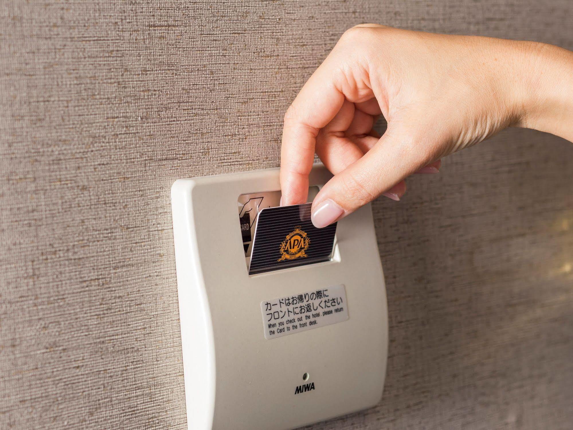 Apa Ningyocho-eki Kita Hotel Tokyo