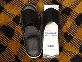 Apa Ningyocho-eki Kita Hotel 3*